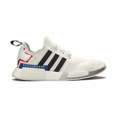 adidas NMD_R1 'Japan White Colorblock'