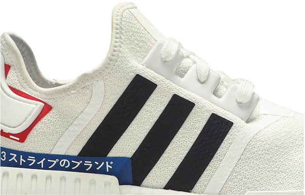 adidas NMD_R1 'Japan White Colorblock' EF0753 Order adidas NMD_R1 'Japan White Colorblock' EF0753