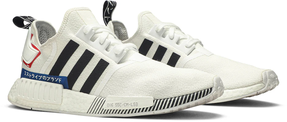 adidas NMD_R1 'Japan Putih Colorblock' EF0753 Details for adidas NMD_R1 'Japan Putih Colorblock' EF0753
