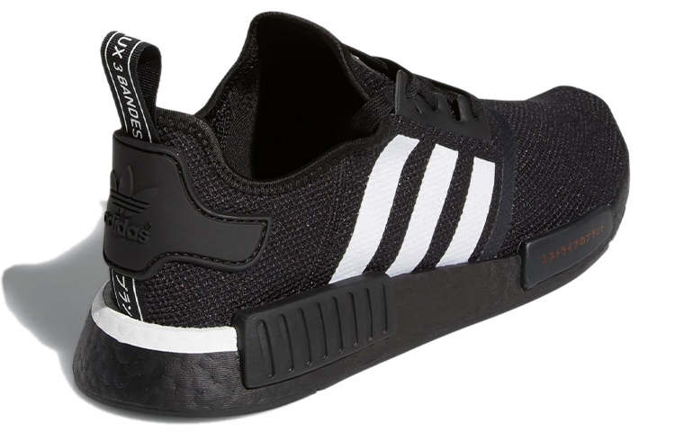 Shop 아디다스 NMD_R1 '일본어 사이드 프린트 - 블랙 화이트' H01926