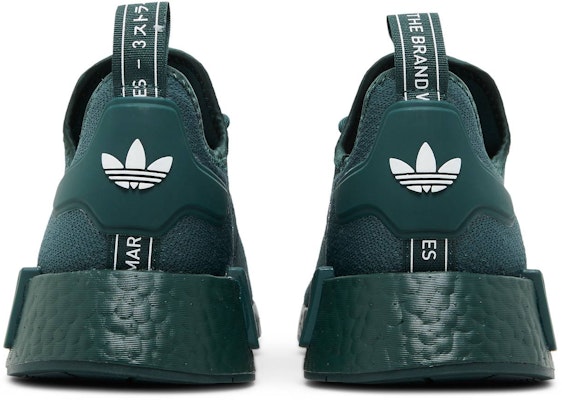 愛迪達 NMD_R1 運動鞋「礦物綠」HP7820 Details for 愛迪達 NMD_R1 運動鞋「礦物綠」HP7820