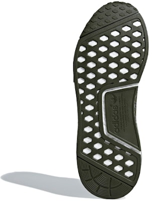 adidas NMD_R1 "夜行绿" B37620 Details for adidas NMD_R1 "夜行绿" B37620