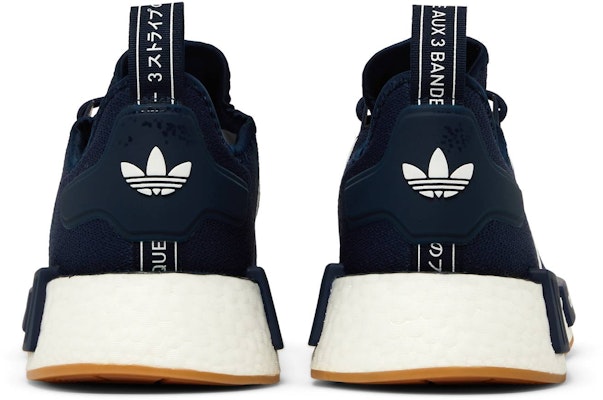 adidas NMD_R1 'Night Indigo Gum' Azul Noche Suela Goma IE2280 Details for adidas NMD_R1 'Night Indigo Gum' Azul Noche Suela Goma IE2280