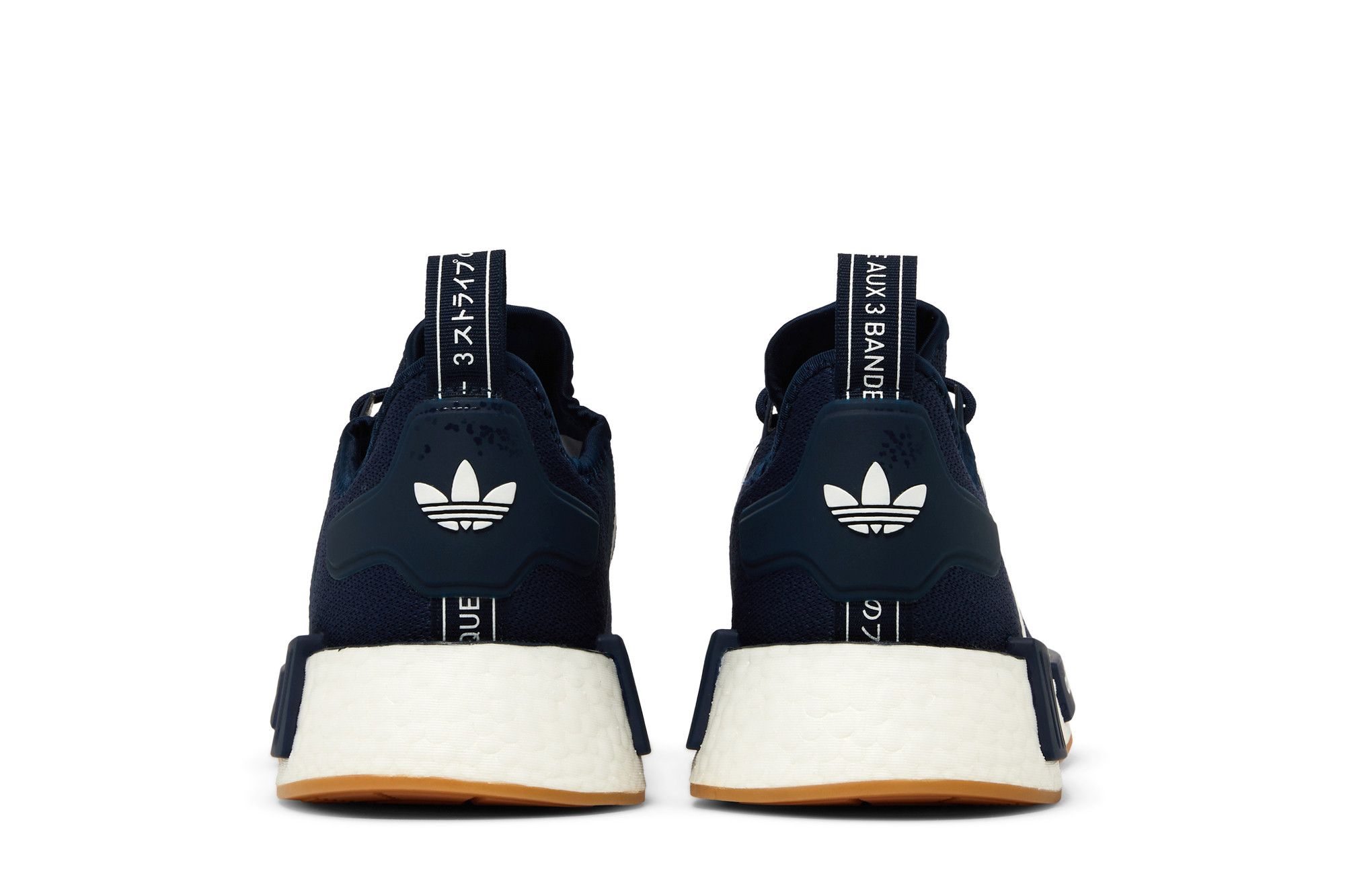 Details for adidas NMD_R1 ''Night Indigo Gum'' Sneakers IE2280