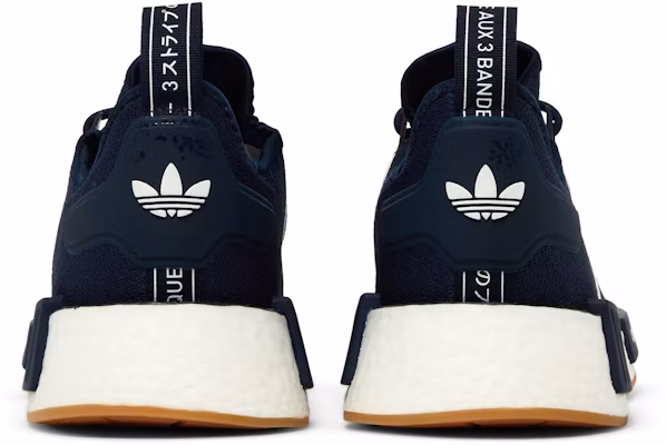 adidas NMD_R1 ''Night Indigo Gum'' Sneakers IE2280 Details for adidas NMD_R1 ''Night Indigo Gum'' Sneakers IE2280