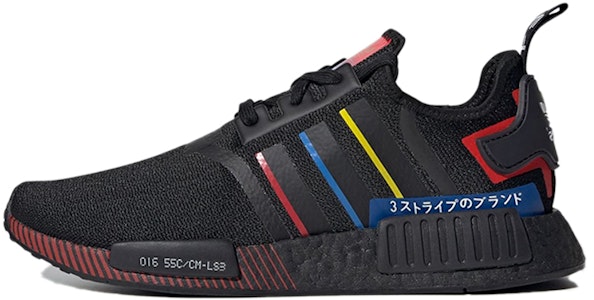 adidas NMD_R1 'Olympic Pack - Hitam' FY1434 Buy adidas NMD_R1 'Olympic Pack - Hitam' FY1434