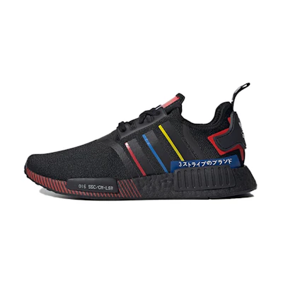 adidas NMD_R1 'Olympic Pack - Black'