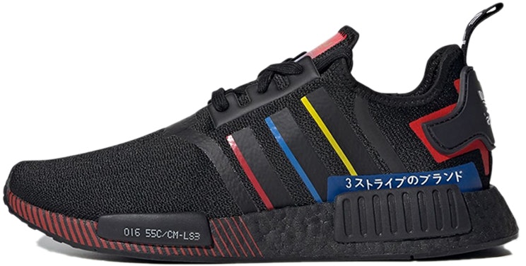adidas-nmd-r1-olympic-pack-black
