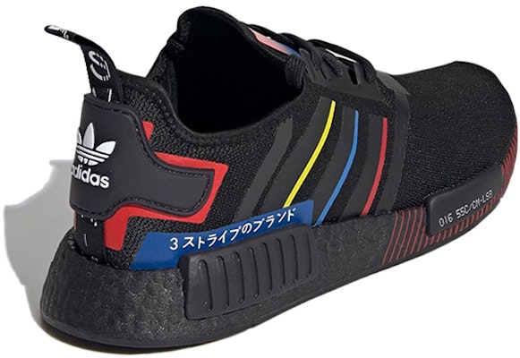 アディダス NMD_R1 オリンピックパック (黒) FY1434 Shop アディダス NMD_R1 オリンピックパック (黒) FY1434