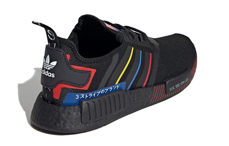Details for アディダス NMD_R1 オリンピックパック (黒) FY1434