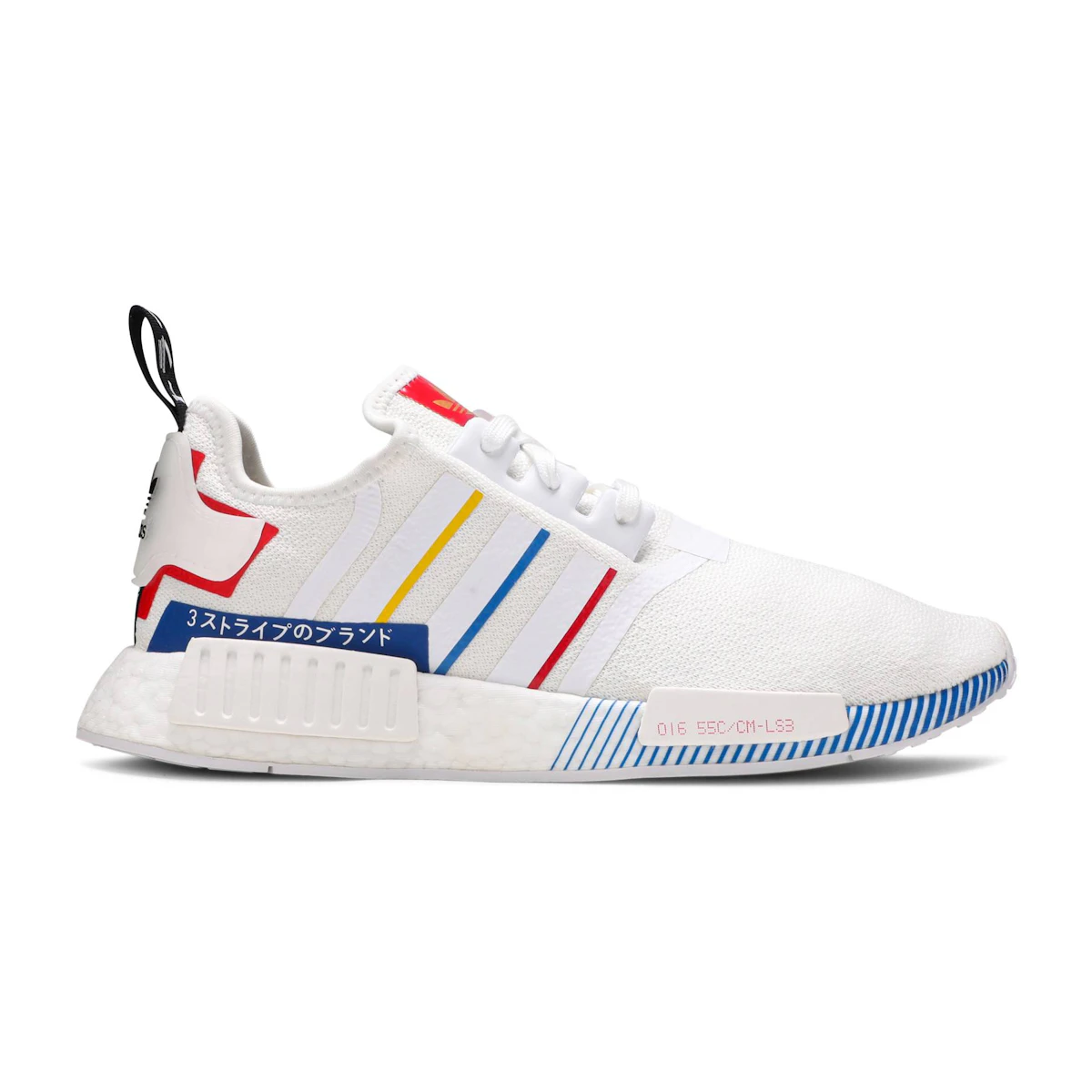 Buy adidas NMD_R1 'Olympic Pack - White' FY1432 - Novelship