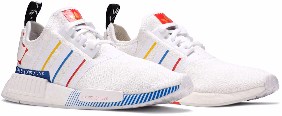 adidas NMD_R1 'Olympic Pack - White' FY1432 Cheap adidas NMD_R1 'Olympic Pack - White' FY1432