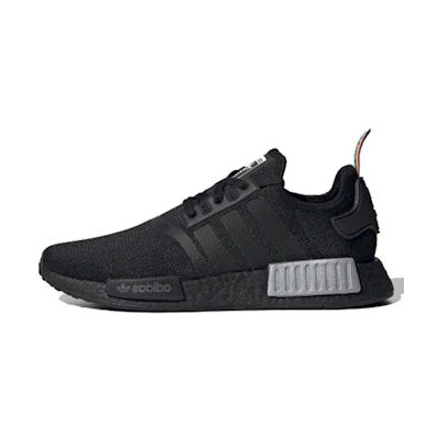 adidas NMD_R1 'Olympics' (2020)