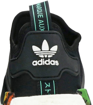 Nmd r1 palm tree sales