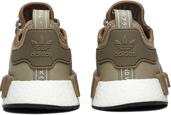 adidas NMD_R1 'Raw Gold' B79760 Details for adidas NMD_R1 'Raw Gold' B79760