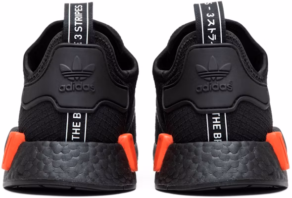 adidas NMD_R1 'Ripstop Black' B37618 Details for adidas NMD_R1 'Ripstop Black' B37618