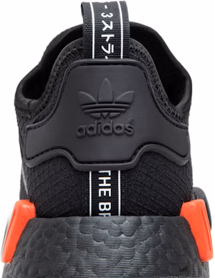 adidas NMD_R1 'Ripstop Black' B37618 Sizing adidas NMD_R1 'Ripstop Black' B37618