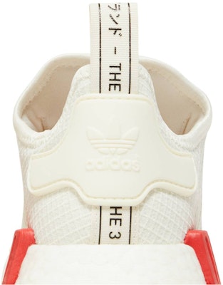 adidas NMD_R1 'Ripstop 米白色 B37619 Sizing adidas NMD_R1 'Ripstop 米白色 B37619