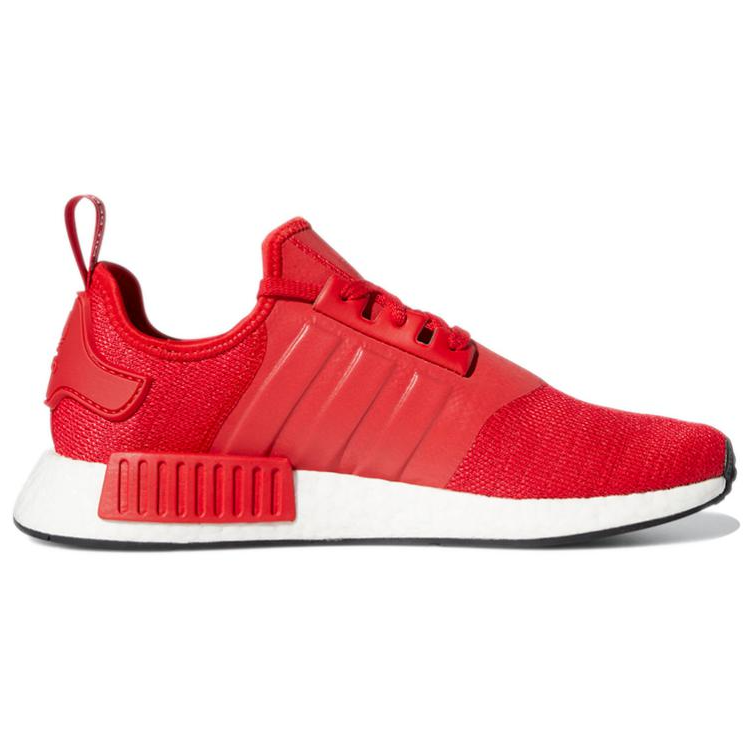 Order アディダス NMD_R1 「スカーレット」 H01916
