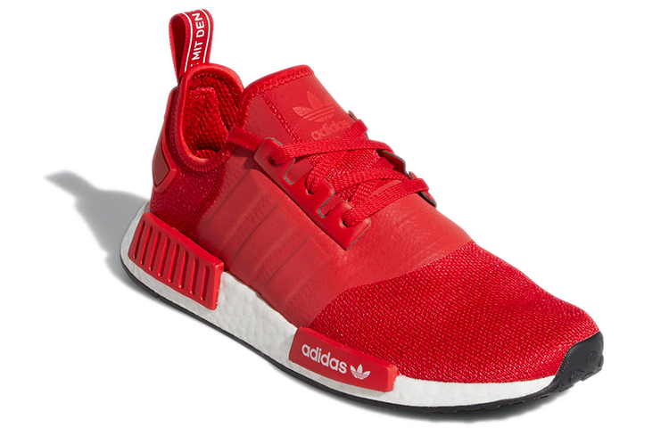 Lookbook アディダス NMD_R1 「スカーレット」 H01916