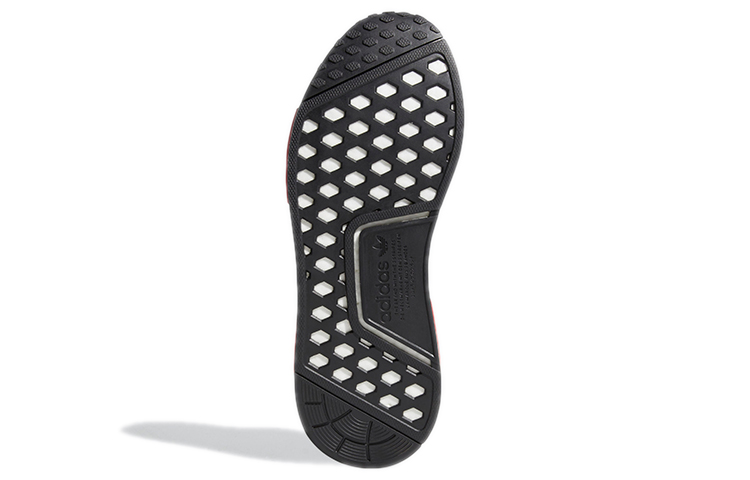 Details for アディダス NMD_R1 「スカーレット」 H01916
