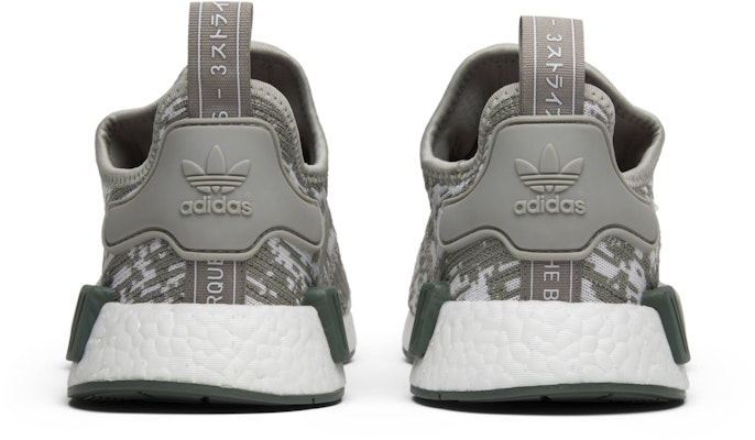 adidas NMD_R1 'Sesame' CQ0860 - Kasut Larian Stylish Details for adidas NMD_R1 'Sesame' CQ0860 - Kasut Larian Stylish