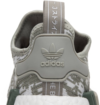 adidas NMD_R1 'Sesame' CQ0860 - Kasut Larian Stylish Sizing adidas NMD_R1 'Sesame' CQ0860 - Kasut Larian Stylish