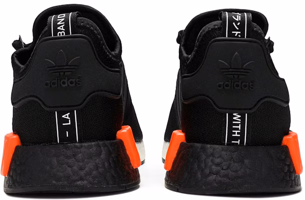 adidas NMD_R1 'Solar Orange' FW0185 Details for adidas NMD_R1 'Solar Orange' FW0185