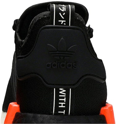 adidas NMD_R1 'Solar Orange' FW0185 Sizing adidas NMD_R1 'Solar Orange' FW0185