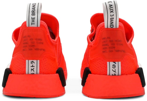 adidas NMD_R1 'Solar Red' Merah Matahari EF4267 Details for adidas NMD_R1 'Solar Red' Merah Matahari EF4267