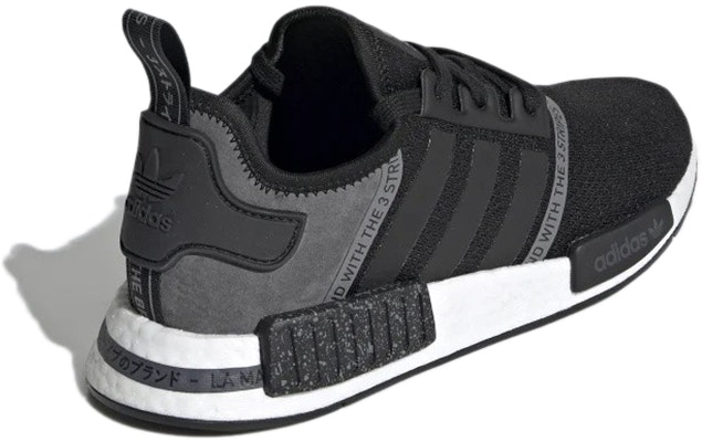 阿迪达斯 NMD_R1 '黑色斑点' F36801 Shop 阿迪达斯 NMD_R1 '黑色斑点' F36801