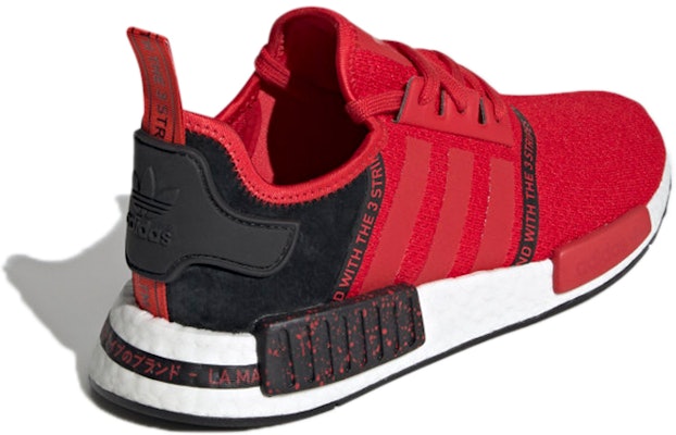 NMD_R1 スペックスカーレット (NMD_R1 Spekkusu Kāretto) EF3327 Shop NMD_R1 スペックスカーレット (NMD_R1 Spekkusu Kāretto) EF3327