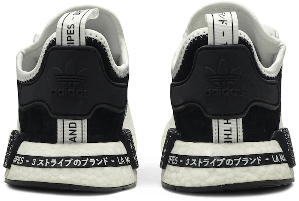 Buy adidas NMD R1 Speckle White EF3326 Novelship