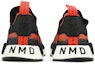 Details for NMD_R1ステンシルパック (ソーラーレッド) G27917