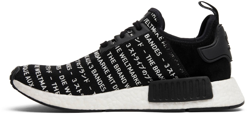 adidas NMD_R1 'The Brand W/ The 3 Stripes' S76519 Lookbook adidas NMD_R1 'The Brand W/ The 3 Stripes' S76519