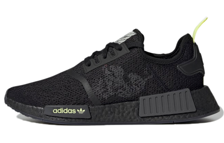 Buy adidas NMD_R1 'Tokyo - Naga' GY3458