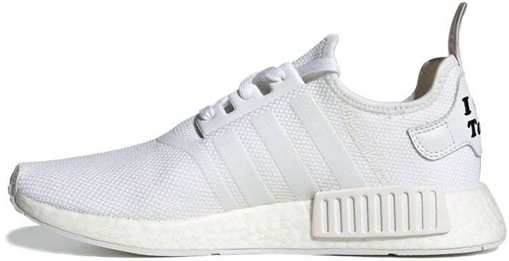adidas-nmd-r1-tokyo-white
