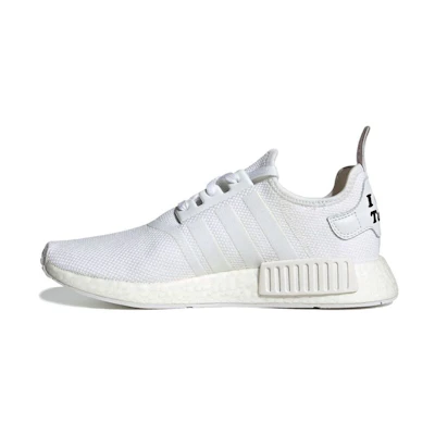 adidas NMD_R1 'Tokyo - White'