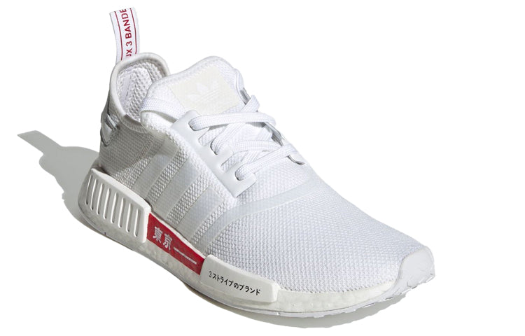 Lookbook 阿迪达斯 NMD_R1 '东京 - 白色' H67745