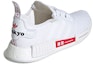 Shop 阿迪达斯 NMD_R1 '东京 - 白色' H67745