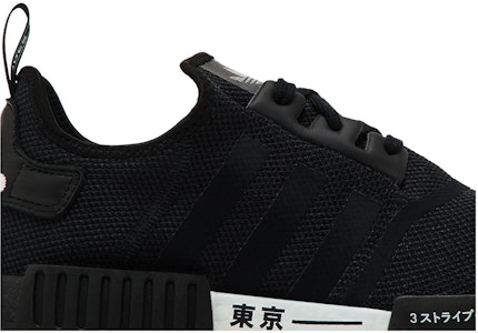 adidas NMD_R1 ‘東京系列 - 核心黑’ H67746 Order adidas NMD_R1 ‘東京系列 - 核心黑’ H67746