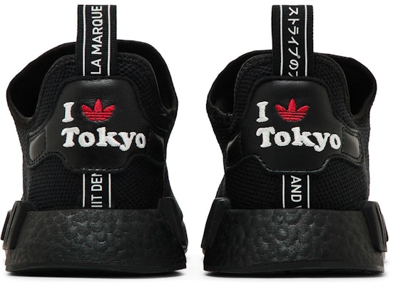 adidas NMD_R1 'Tokyo Pack - Hitam Teras' H67746 Details for adidas NMD_R1 'Tokyo Pack - Hitam Teras' H67746