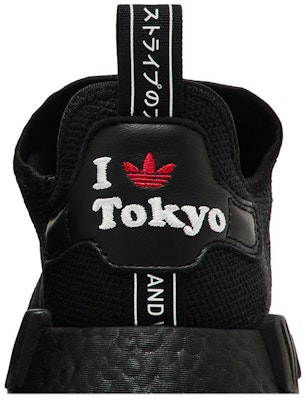 adidas NMD_R1 'Tokyo Pack - Hitam Teras' H67746 Sizing adidas NMD_R1 'Tokyo Pack - Hitam Teras' H67746