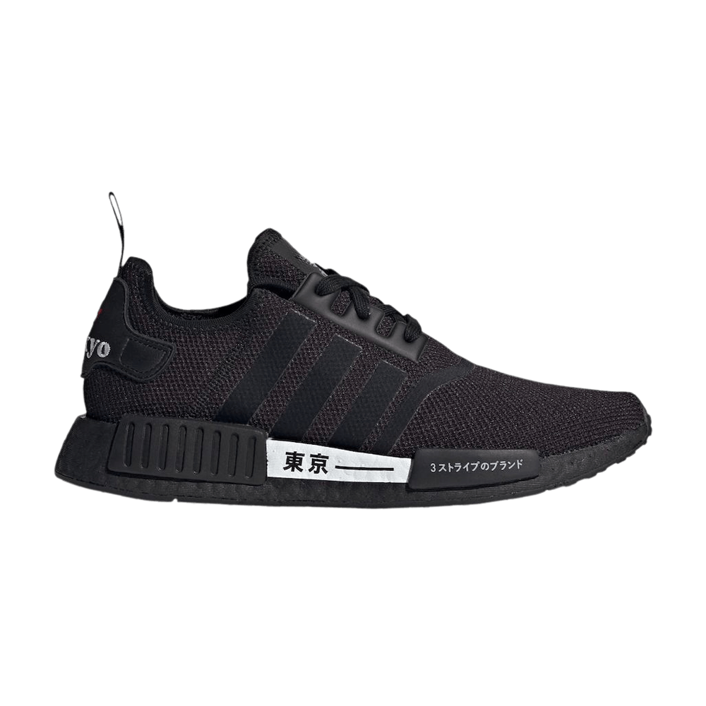 Nmd r1 tokyo best sale