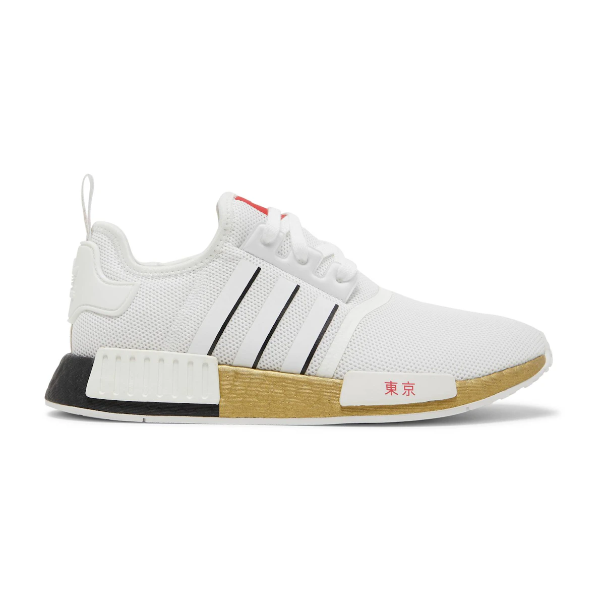 Nmd Shoes Nmd R1 Color Tokyo White Athletic Shoes Adidas Nmd Tokyo