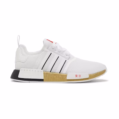 adidas NMD_R1 'United By Sneakers - Tokyo'