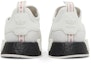 Details for adidas NMD_R1 'United By Sneakers - Tokyo' FY1159