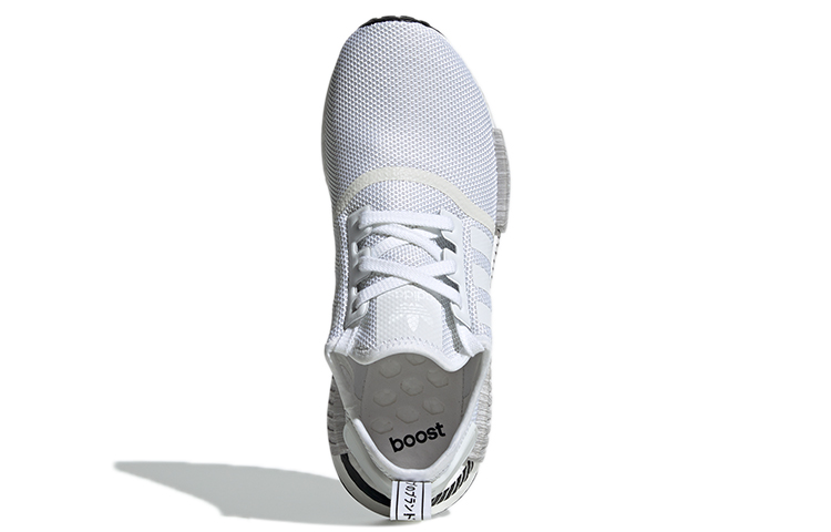 Purchase アディダス NMD_R1 'ホワイトグレー' EE8816 EE8816