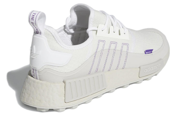 Shop アディダス NMD_R1 白/グレー GZ9269