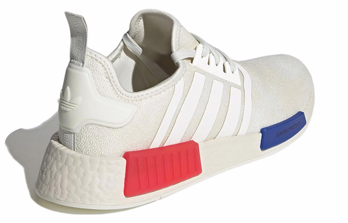 adidas NMD_R1 'White OG' 2023